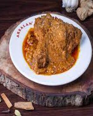 Kadhai Murgh (3 Pc)