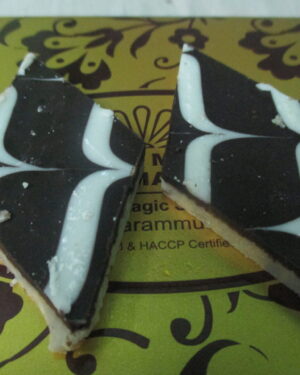 Chocolate Kaju Barfi 15 pc